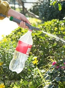 1pc Plastic Watering Gun, Simple Manual Watering Gun For Garden - Dark Grey - View 3