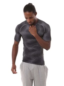 Playera Licra Deportiva Compresión Correr Manga Corta Slim Hombres Camiseta deportiva con estampado de letra - Gris - Ver 2