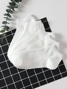 5雙中性素色休閒船襪適用於日常生活 - 白色 - 查看 3