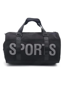 1pc Dry Wet Separation Letter Graphic Sports Training Bag Travel Bag - Black - View 1