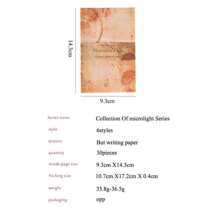 30入組混合圖案材料紙 - 黑與白 - 查看 3