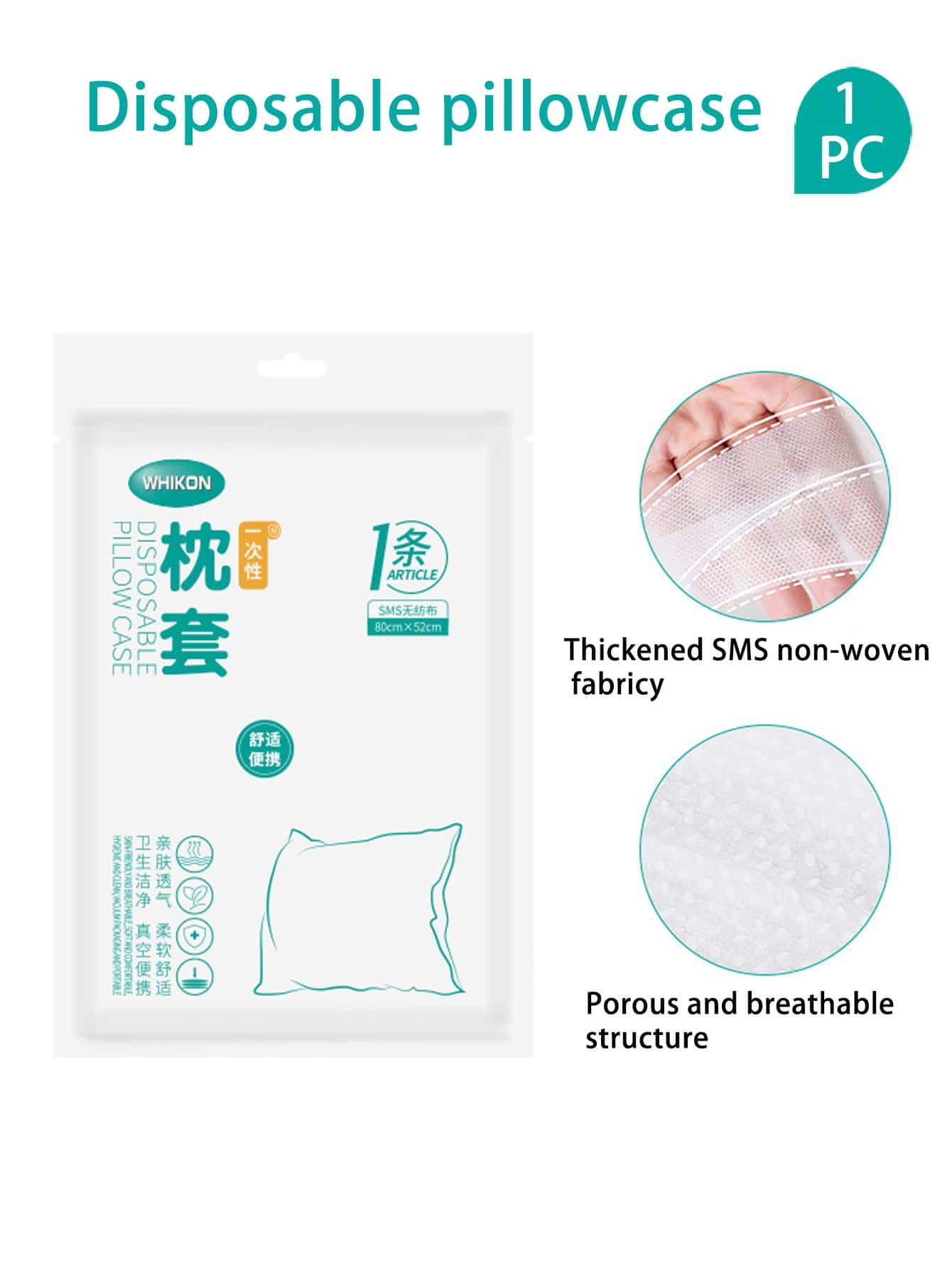 1 Màu Áo Gối Không Chất Độn, Hiện Đại Dùng Một Lần Vải Không Dệt Giường Gối Cho Phòng Ngủ, Tất Cả Các Mùa - trắng - Xem 1