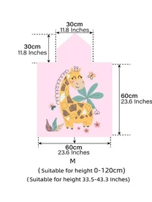 1入組兒童卡通圖案浴巾，卡通超細纖維兒童連帽浴巾， - 彩色 - 查看 4