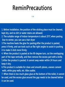 1 cuộn Nhãn niêm phong sàn trơn - trắng - Xem 11