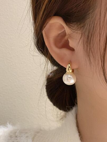 HOTNICE Faux Pearl Decor Earrings