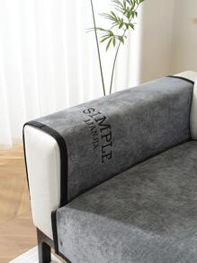 1入组字母刺繡沙發巾，極簡主義滌綸防滑寵物沙發套毛毯，適合家居，四季皆宜 - 深灰色 - 查看 5