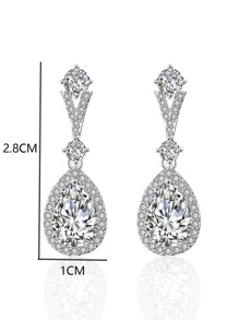 1雙魅力四射方晶鋯石水滴形耳墜適合女士適合婚禮派對 - 銀色 - 查看 7