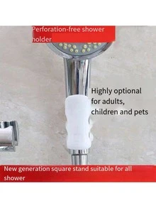 1入組矽膠淋浴頭掛鉤，白色免打孔壁掛式浴室淋浴頭支架