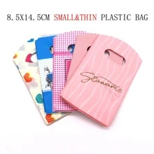 45pcs Heart Pattern Gift Bag, Red Plastic Mini Handheld Gift Wrapping Bag For Party