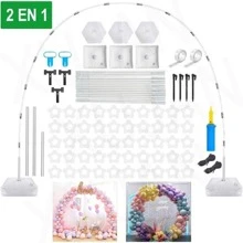 Estructura Base Para Globos Completo Redondo + Arco 2 Es 1 - Blanco - Ver 1