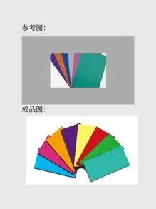 8入組可擦寫冰箱磁性貼紙，可重複使用磁性幹擦標籤， - 彩色 - 查看 11