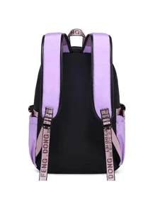 經典彩塊中等大小背包搭配毛球包吊飾,校園背包,大容量,經典,休閒,適用於青少年女孩,女大學生,中學生,戶外,旅行,返校,假期使用 - 紫色 - 查看 3