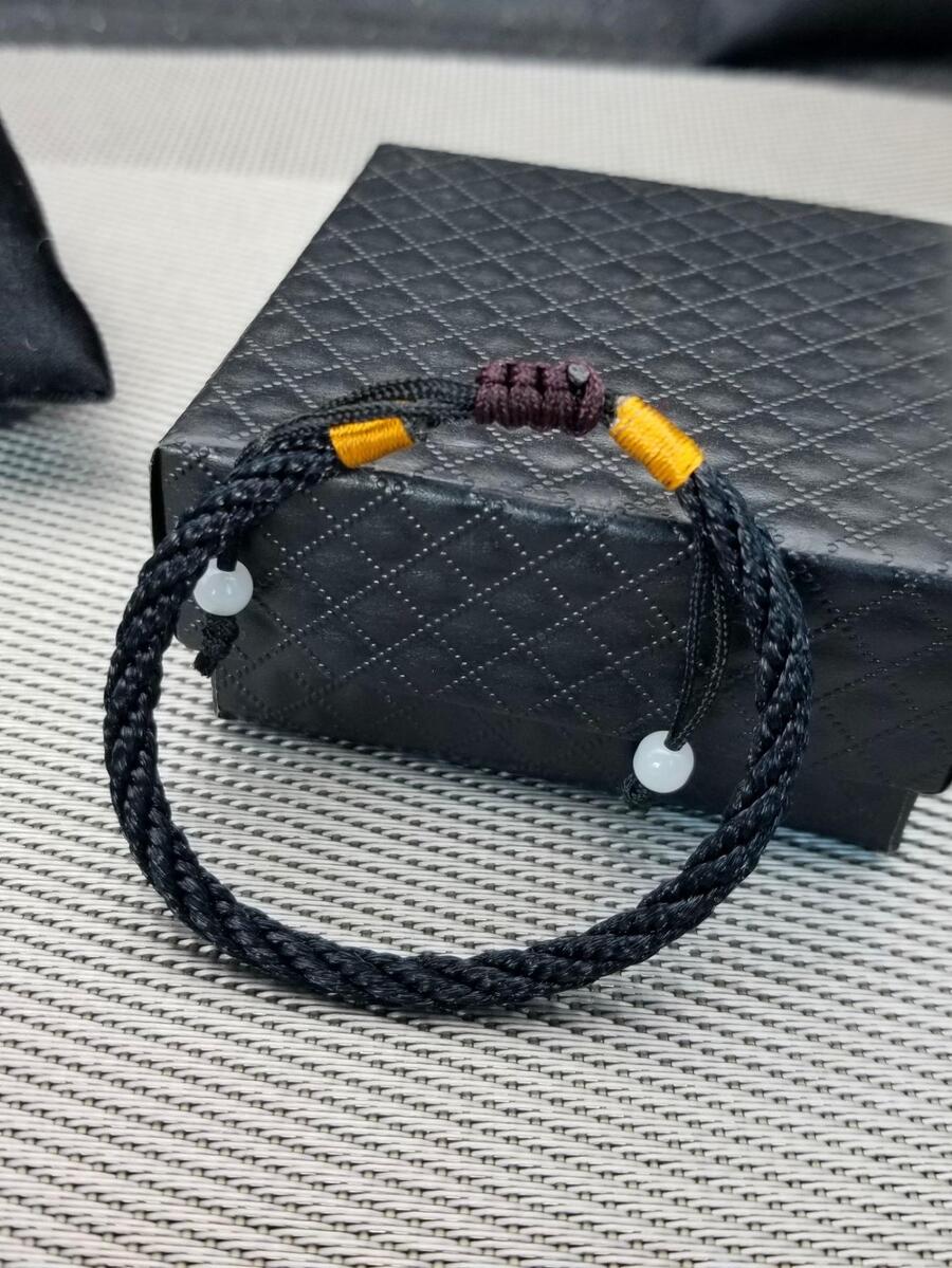 Braided Detail Black String Bracelet - Black - View 1