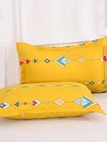 Bộ ga trải giường in hoa 3 món (không bao gồm ruột chăn, có vỏ gối), chất liệu 100% polyester, có thể giặt, mềm mại và bền, phù hợp cho phòng ngủ hoặc phòng khách, phong cách tối giản hiện đại. - Màu be - Xem 8