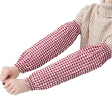 1對格子圖案加絨內裏長褲 - 彩色 - 查看 5