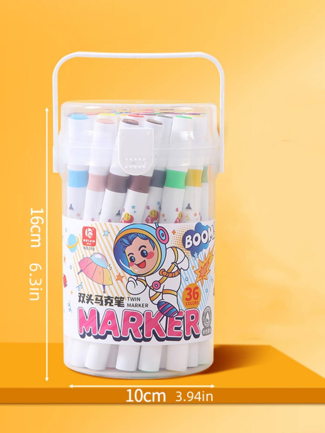 36支/套卡通圖形記號筆，學生用簡易塑料雙面繪圖記號筆 - 彩色 - 查看 1