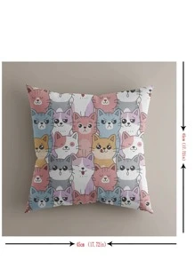 貓印花靠墊套不附帶墊芯 - 彩色 - 查看 3