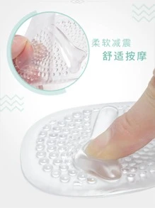 1雙極簡前掌墊透明橡膠防滑優雅鞋配件適用於高跟鞋 - 無色 - 查看 4