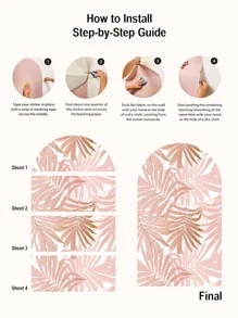 SUPSTICKER 1set Leaf Pattern Wall Sticker, Modern PVC Self Adhesive Wall Art Decal, For Home Decor - Multicolor - View 6