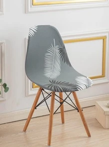 1入組葉子圖案有彈性椅子現代滌綸椅子灰塵適用於家庭 - 彩色 - 查看 1