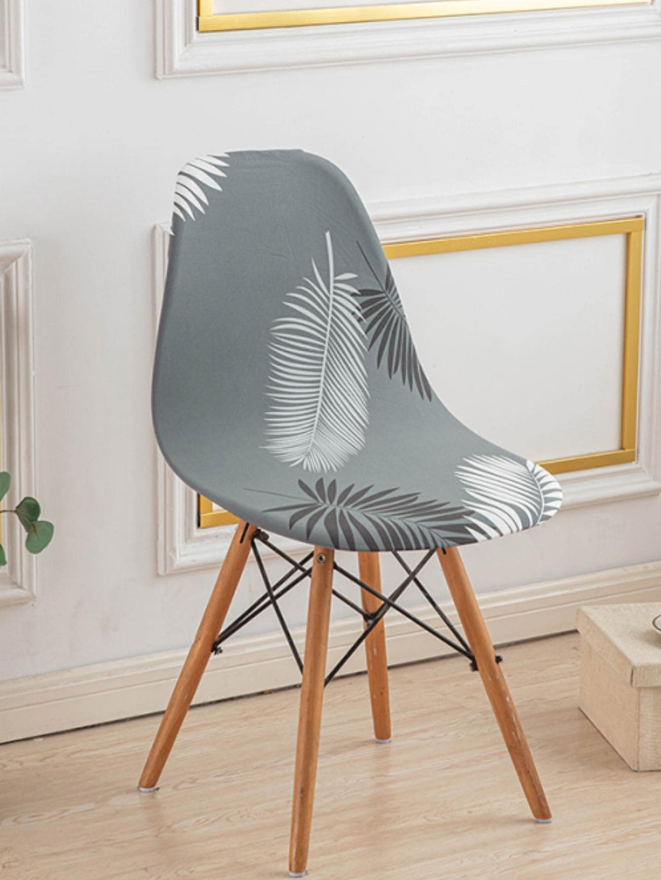 1入組葉子圖案有彈性椅子現代滌綸椅子灰塵適用於家庭 - 彩色 - 查看 1