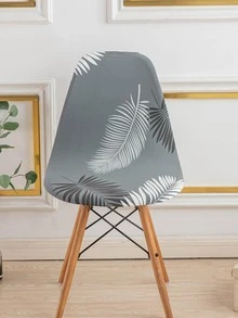 1入組葉子圖案有彈性椅子現代滌綸椅子灰塵適用於家庭 - 彩色 - 查看 3