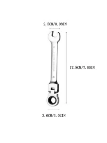 1pc Hadfield Steel Wrench - Silver - View 4