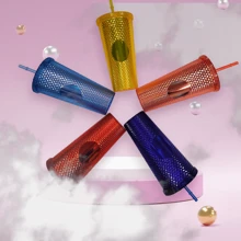 Vaso de Agua Brillante - Amarillo - Ver 1