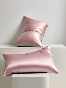 1个白色/咖啡金色/蓝色/杏色/香槟色22mm纯桑蚕丝枕套，尺寸：48*74cm/50*70cm/50*75cm/60*60cm/70*70cm/51*91cm - 粉色 - 查看 2