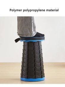 1入組雙色可折疊便攜式戶外野營凳子 - 黑色 - 查看 3