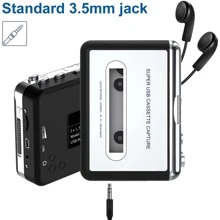 DIGITNOW Walkman USB Cassette Player, Retro Cassettes Tape To MP3 CD Converter - 銀色 - 查看 5