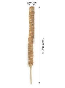 1入組植物攀爬架 - 彩色 - 查看 5