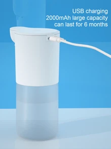 350ml 自動感應泡沫皂液器 USB 充電泡沫皂液器 非接觸式洗手液分配器 - 白色 - 查看 4