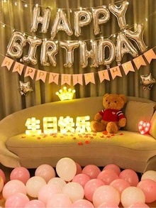 13 piezas Globo decorativo de fiesta de cumpleaños - Dorado - Ver 3