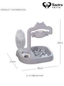 Plato doble para mascota come lento bebedero juquete para gatos - Gris - Ver 4