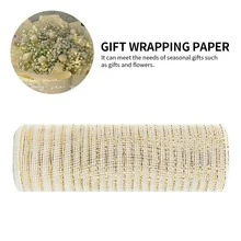 DIY Craft Flower Decor Gauze Net Wrapping Mesh For Packaging Festival Universal - Màu be - Xem 3