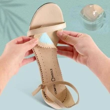 2 miếng lót giày họa tiết chữ cái, phụ kiện unisex thoáng khí màu mơ cho giày - Màu be - Xem 1