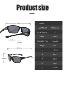 1 副男士偏光彩色薄膜系列防尘运动眼镜