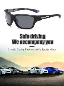 1 副男士偏光彩色薄膜系列防尘运动眼镜