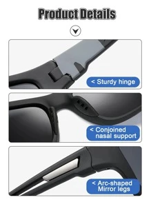 1 副男士偏光彩色薄膜系列防尘运动眼镜