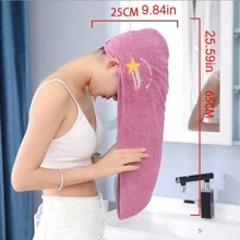 1pc Fruit Embroidery Hair Drying Cap - Pink - View 6