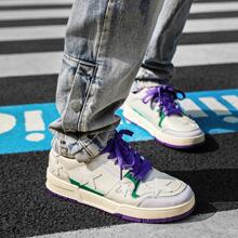 運動板鞋適用於男士帆布星星圖案撞色前綁帶運動鞋 - 紫色 - 查看 2