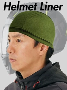 Musion 1pc Mesh Helmet Liner Absorb Sweat Skull Cap Quick-Dry Running Sport Beanie For Biker