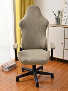 1 件黑色条纹弹性椅套，防脏防刮办公椅套，适用于老板、游戏、酒店、网吧、书房 - 卡其色 - 查看 2