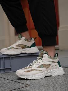 Sporty Sneakers For Men, Graphic Pattern Lace-up Front Chunky Sneakers - Beige - View 3