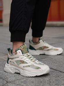 Sporty Sneakers For Men, Graphic Pattern Lace-up Front Chunky Sneakers - Beige - View 2