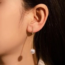 1對優雅水鑽珍珠懸垂耳夾適合女士日常裝飾情人節禮品 - 金色 - 查看 2