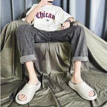 Dép mặc nhà nam - Xám - Xem 4