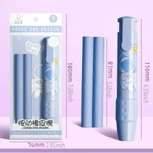 件隨機顏色滑動橡皮擦 - 粉色 - 查看 6