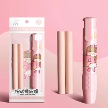 件隨機顏色滑動橡皮擦 - 粉色 - 查看 1